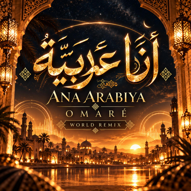 Ana Arabiya (World Remix) cover